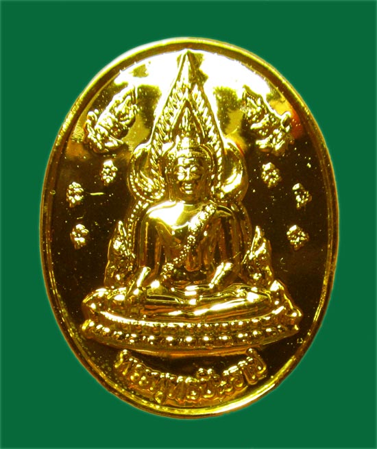 เหรียญพระพุทธชินราช ทภ.3 สร้างอนุสาวรีย์สมเด็จพระนเรศวรมหาราช ลำปาง ปี 2546 ชุบทองเต็ม กล่องเดิม(2)