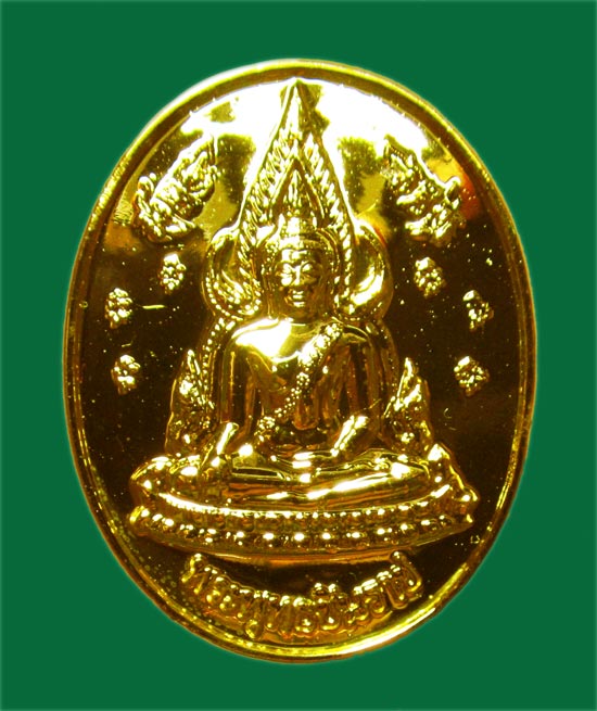 เหรียญพระพุทธชินราช ทภ.3 สร้างอนุสาวรีย์สมเด็จพระนเรศวรมหาราช ลำปาง ปี 2546 ชุบทองเต็ม กล่องเดิม(2)