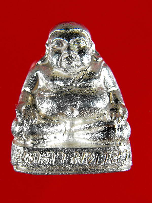 << วัดใจเริ่ม 99 บาท>>พระสังกัจจาย หลวงพ่อคูณ วัดบ้านไร่ "รุ่นเมตตา มหาลาภ ปี2537"