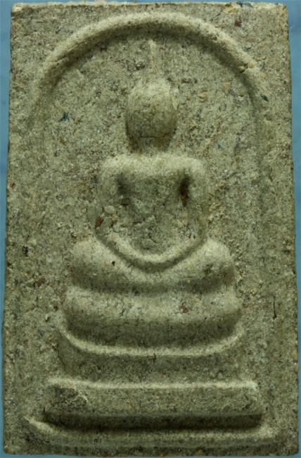 เนื้อชานหมาก พระสมเด็จโนนผึ้ง หลวงปู่หมุน วัดบ้านจาน รุ่น 1