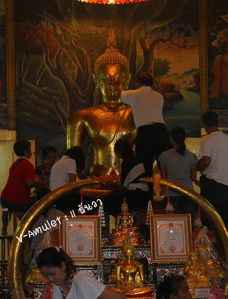 หลวงพ่อโตวัดบางพลีใหญ่ใน สามเหลี่ยมใหญ่ เนื้ออลูมิเนียม 