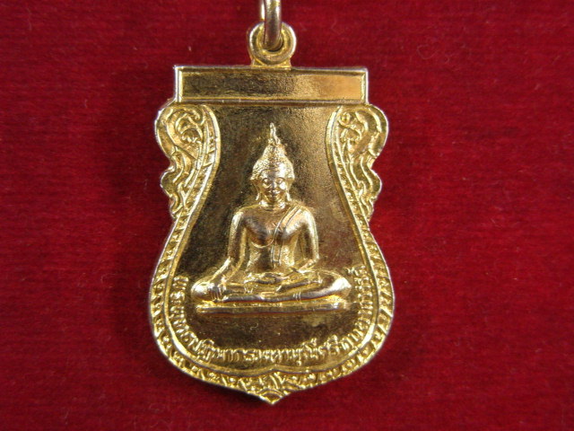 "จ่าสันต์" แดงเคาะเดียว/เหรียญพระพุทธปฎิมากรมหานุณีศรีหุบผาสวรรค์  ปี ๒๕๒๒