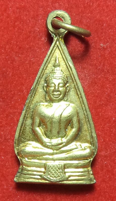 หลวงพ่อโสธร 2 หน้าเริ่มต้นที่ 20 บาท