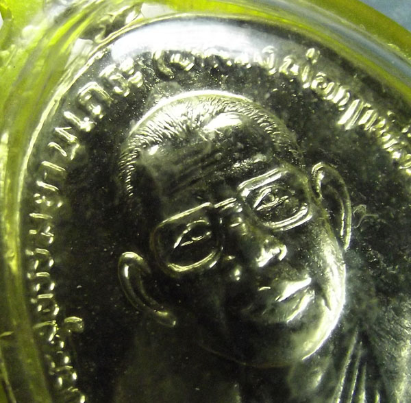 เหรียญ ทำน้ำมนต์ หลวงพ่อฤาษีลิงดำ  นิยม