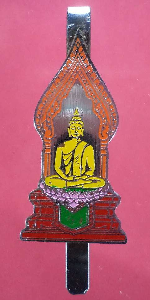 แหนบพระประจำวันพฤหัสบดี (ปางสมาธิหรือปางตรัสรู้)ขนาด 2 นิ้วสวยครับ