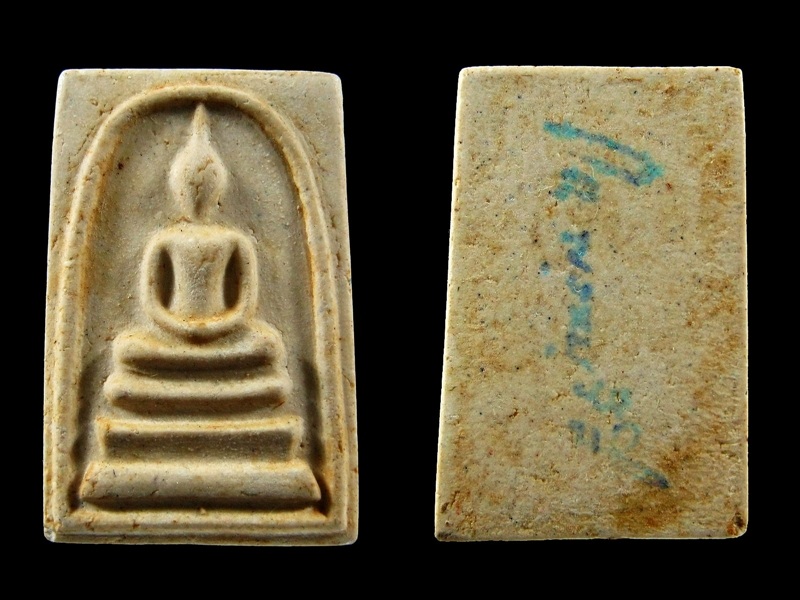 สมเด็จวัดระฆังฯ รุ่น อนุสรณ์ 108ปี