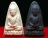 หลวงปู่ทวดว่านขาว-ดำ_ศูนย์การทหารปืนใหญ่ (อ.นอง ปลุกเสก) ปี40_กล่องเดิมวัด