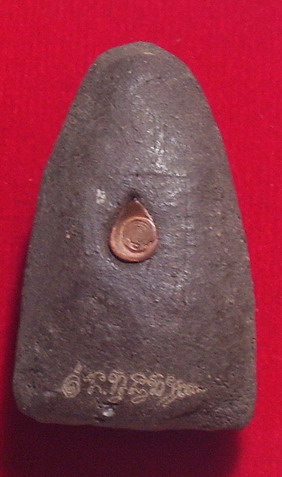 สุวรรณมงคล ปี 48...เนื้อว่านกดมือพิมพ์ใหญ่ (ผสมมวลสารปี 97) อุด ตะกรุดเงินใต้ฐาน กล่องเดิม