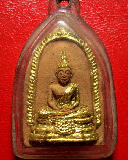 *พระพุทธไชยศรี หลวงปู่เพิ่ม วัดกลางบางแก้ว รุ่นมูลนิธิ ปี 25 18 เนื้อผงว่านปิดทอง สวยมากค่ะ*