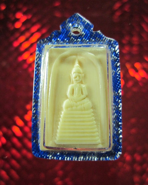 พระสมเด็จ เนื้องาช้าง