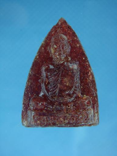 หลวงปู่คำพันธ์ รุ่นอธิฐานบารมี วัดธาตุมหาชัย จ.นครพนม