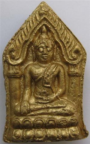 พระขุนแผนทรงพลเล็กหน้าทองหลวงปู่หมุนปลุกเสกออกวัดซับลำใยฝังเม็ดยาเกศาพลอยจีวรตะกรุด3ดอก