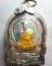 เหรียญนั่งพาน รุ่นแรกหลวงปู่หง เงินลงยา + เลี่ยมเงิน สร้างน้อยครับ 105เหรียญเท่านั้น