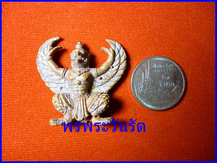 พญาครุฑเนื้อทองแดงเถื่อน พ่อท่านพรหม วัดพลานุภาพ ปัตตานี 149