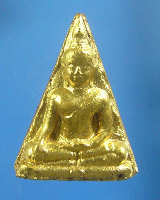 * เคาะเดียว *  พระไม่ทราบที่ (รหัส 700)