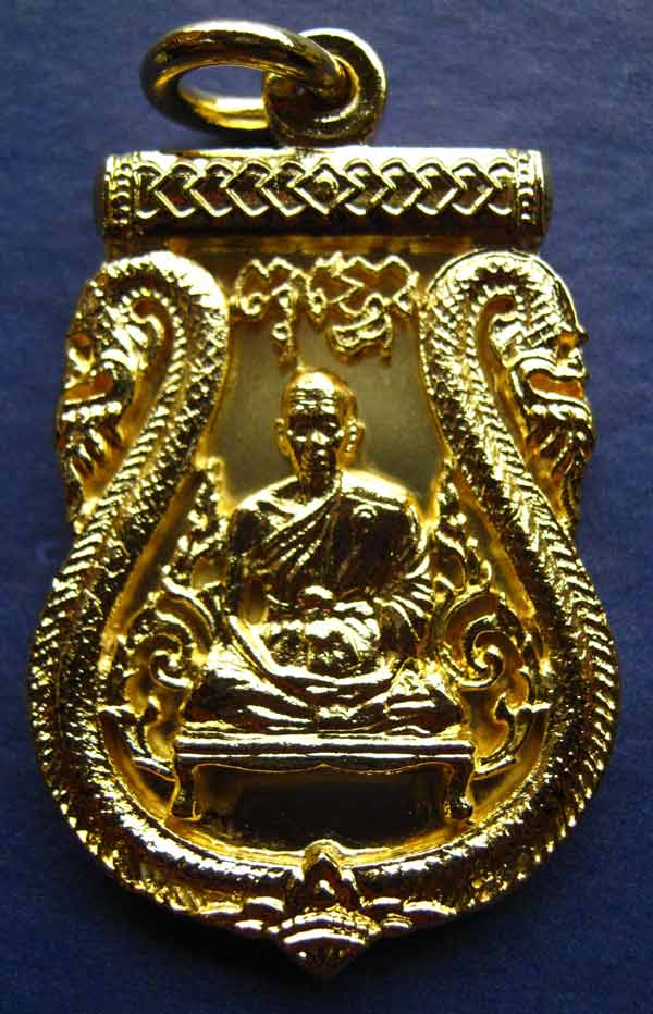เสมาฉลุพ่อคูณ รุ่นพุทธคุณสยาม เนื้อทองบรอนส์นอก หมายเลข ๑๙๗๑ สวยๆ กล่องเดิม รับประกันตามกฏ...