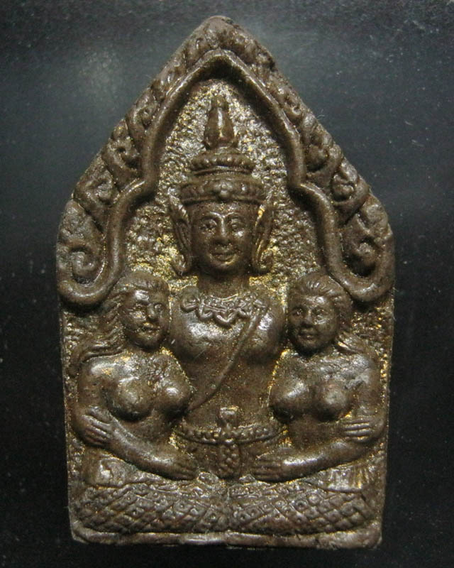 ขุนแผนปะฉะดะ1 ปู่หมอนาค เพชรแสงแก้ว