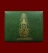 เหรียญพระแก้วมรกต ปี25 บล๊อคพระราชศรัทธา พร้อมกล่องเดิมๆ