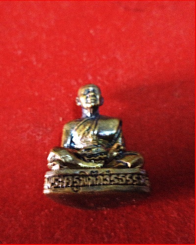 หลวงพ่อสืบ วัดสิงห์