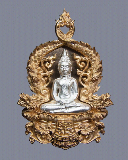 เหรียญฉลุ 3 ชิ้น พระพุทธโสธร รุ่นเจริญพร เนื้อบรอนซ์แก่ทองคำองค์เงิน พิมพ์ใหญ่ หมายเลข 14