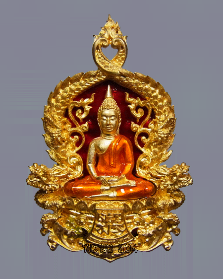 เหรียญฉลุ 3 ชิ้น พระพุทธโสธร รุ่นเจริญพร เนื้อทองระฆังลงยาแดง พิมพ์ใหญ่ หมายเลข ๙๙๒