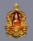 เหรียญฉลุ 3 ชิ้น พระพุทธโสธร รุ่นเจริญพร เนื้อทองระฆังลงยาแดง พิมพ์ใหญ่ หมายเลข ๙๙๒ 