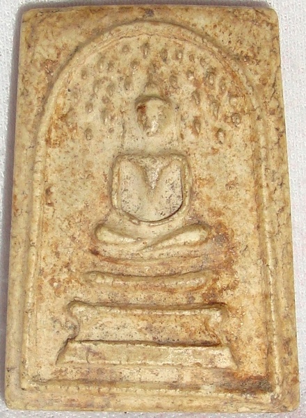 สมเด็จปรกโพธิ์ หลวงปู่นาค วัดระฆังฯ (เคาะเดียวแดง)