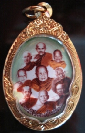 ล็อกเก็ดนวสิริสันติมงคล ๙ บูรพาจารย์ สายหลวงปู่มั่นกับสุดยอดมวนสานที่เกี่ยวข้อง # 3