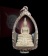 เนื้อเงินพ่นทราย พระพุทธโสธร วัดโสธรวรารามวรวิหาร จังหวัฉะเชิงเทรา(กรมตำรวจ)