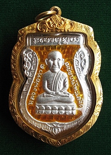 เหรียญหลวงปู่ทวด หัวโต รุ่น 100ปี อาจารย์ทิม เนื้อเงินลงยาราชาวดี สีเหลือง สวยเดิมพร้อมเลี่ยมทอง