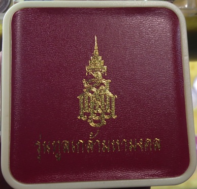 หลวงพ่อโสธร