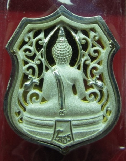 หลวงพ่อโสธร