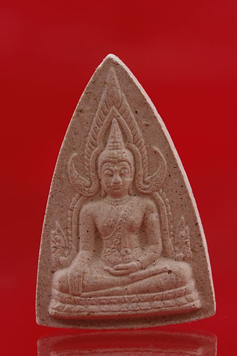 พระผงรูปเหมือนพระพุทธชินราช