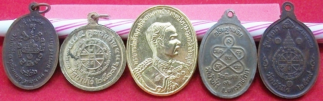 หลวงพ่อคูณห้าเหรียญ@@ ปิด 230 ค่ะ @@  A1