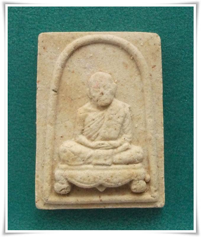 ลป.ทิม วัดละหารไร่ ผงพราย 122 ปี