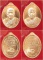เหรียญเจริญพรล่าง หลวงตาบุญหนา เนื้อทองแดง # 1699 พระงามมาก เลขสวย พร้อมกล่องเดิมครับ