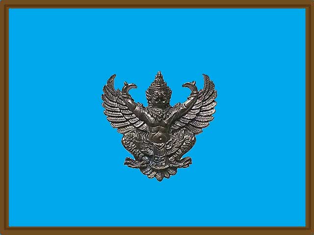 ***พญาครุฑมหาอำนาจ รุ่นแรก เนื้อทองแดงรมดำ หลวงปู่โสฬส ยโสธโร วัดโคกอู่ทอง จ.ปราจีนบุรี***