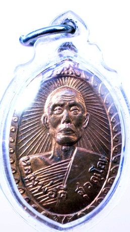 หลวงพ่อดีวัดสุวรรณ