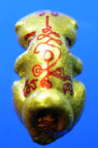 กุมารแมวหลวงปู่แผ้ว ปวโร