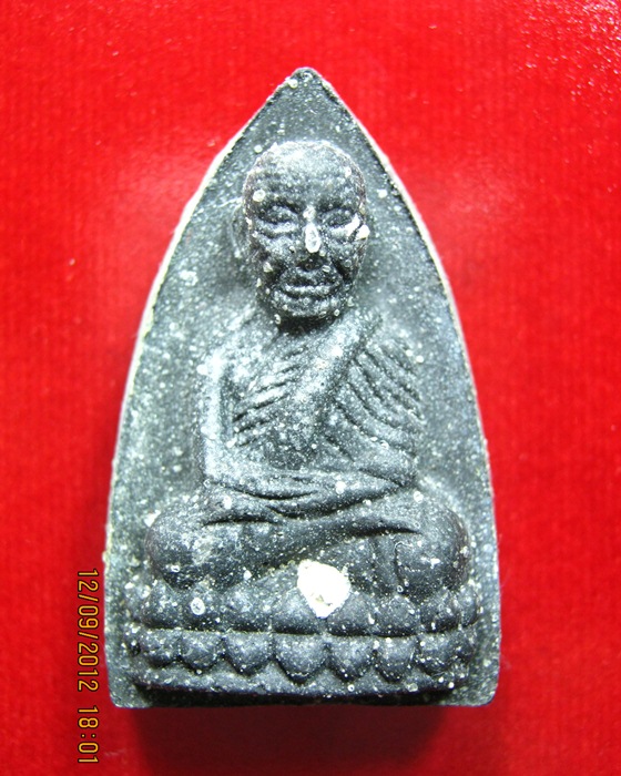 พระหลวงพ่อทวด หลัง สก