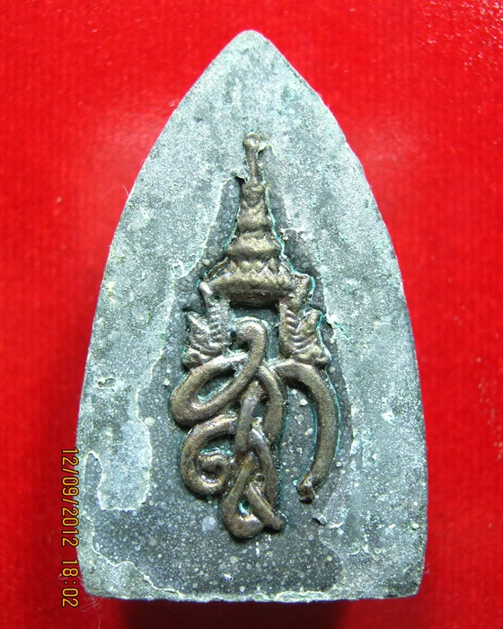 พระหลวงพ่อทวด หลัง สก