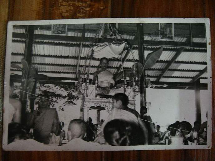 เหรียญแอปเปิ้ล หลวงพ่อทบ วัดชนแดน ออกวัดช้างเผือก ปี 2516 สภาพสวยเดิม