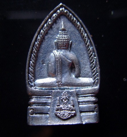  หลวงพ่อพระพุทธโสธร รุ่นสร้างพระอุโบสถ สร้างปี 2540  เนื้อเงินพร้อมกล่อง