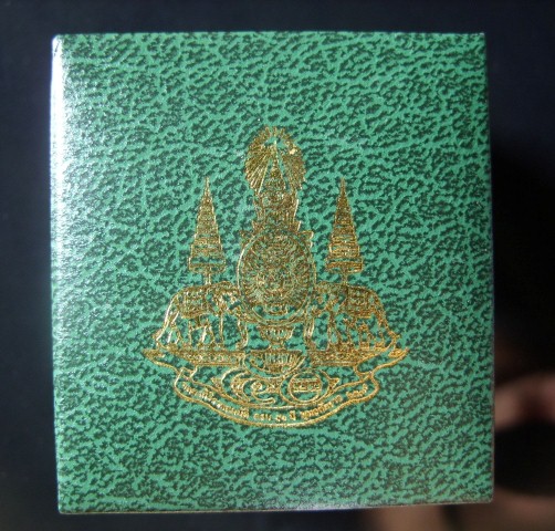  หลวงพ่อพระพุทธโสธร รุ่นสร้างพระอุโบสถ สร้างปี 2540  เนื้อเงินพร้อมกล่อง