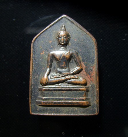 เหรียญพระพุทธสิหิงค์ จอมพลป. ปี2494 สร้างแจกทหารที่ไปปรากบฏแมนฮัตตันเหรียญเก่า พ.ศ.ลึกมีประสพการณ์