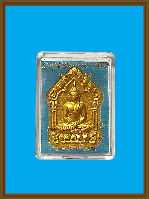 ขุนแผนพรายกุมาร เนื้อผงพุทธคุณ ปัดทอง ฝังตะกรุดเงิน 1 ดอก หลวงปู่โสฬส วัดโคกอู่ทอง จ.ปราจีนบุรี
