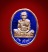 เหรียญหลวงพ่อคูณ รุ่นสร้างบารมี ปี 36 เนื้อเงินลงยาสีน้ำเงิน สภาพสวย พร้อมกล่องเดิมครับ