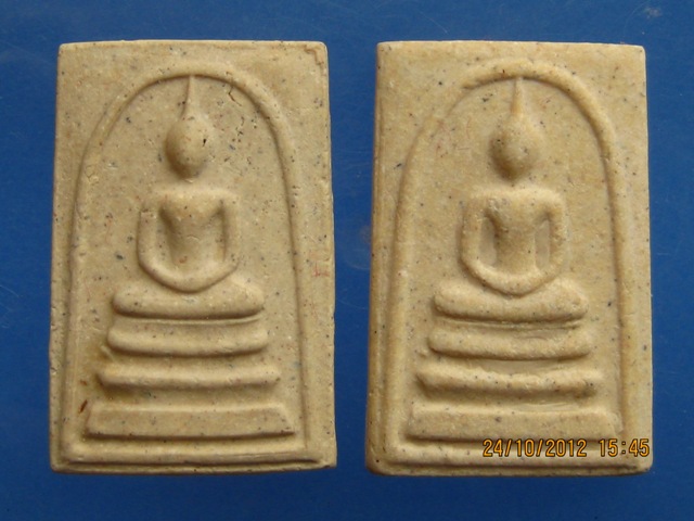 วัดใจ 2 องค์ พระสมเด็จ วัดระฆัง อนุสรณ์ 122 ปี ปี2537 กล่องเดิม vision plastic