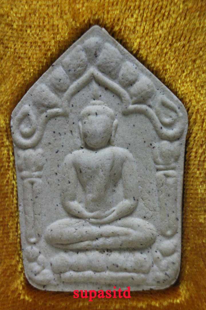พระขุนแผนพรายกุมาร รุ่นยอดฉัตร พิมพ์ใหญ่ ตะกรุดทองแดง เนื้อผงพรายกุมาร #10#