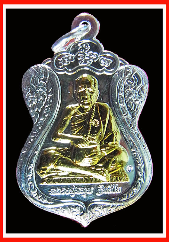 **เคาะเดียว วัดใจ แดง**หลวงปู่หมุน รุ่น รวยรุ่งเรือง เนื้อชุปนิเกิ้ลองค์กะไหล่ทอง พร้อมกล่อง 2 โค๊ต